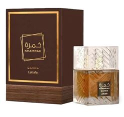 Khamrah Qahwa