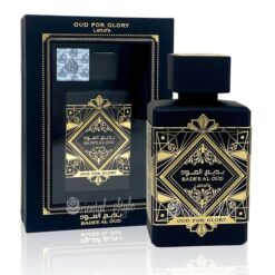 Bade'e Al Oud For Glory